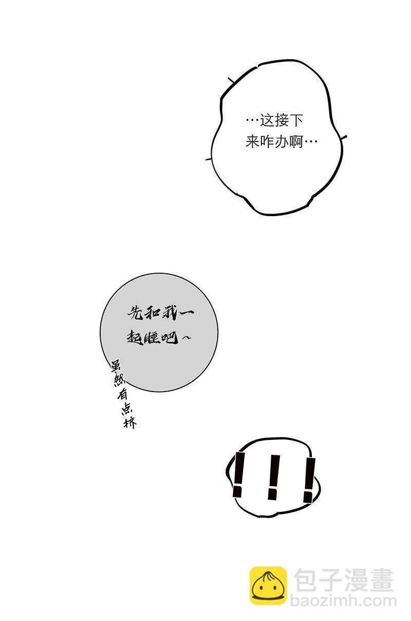 015 脏东西