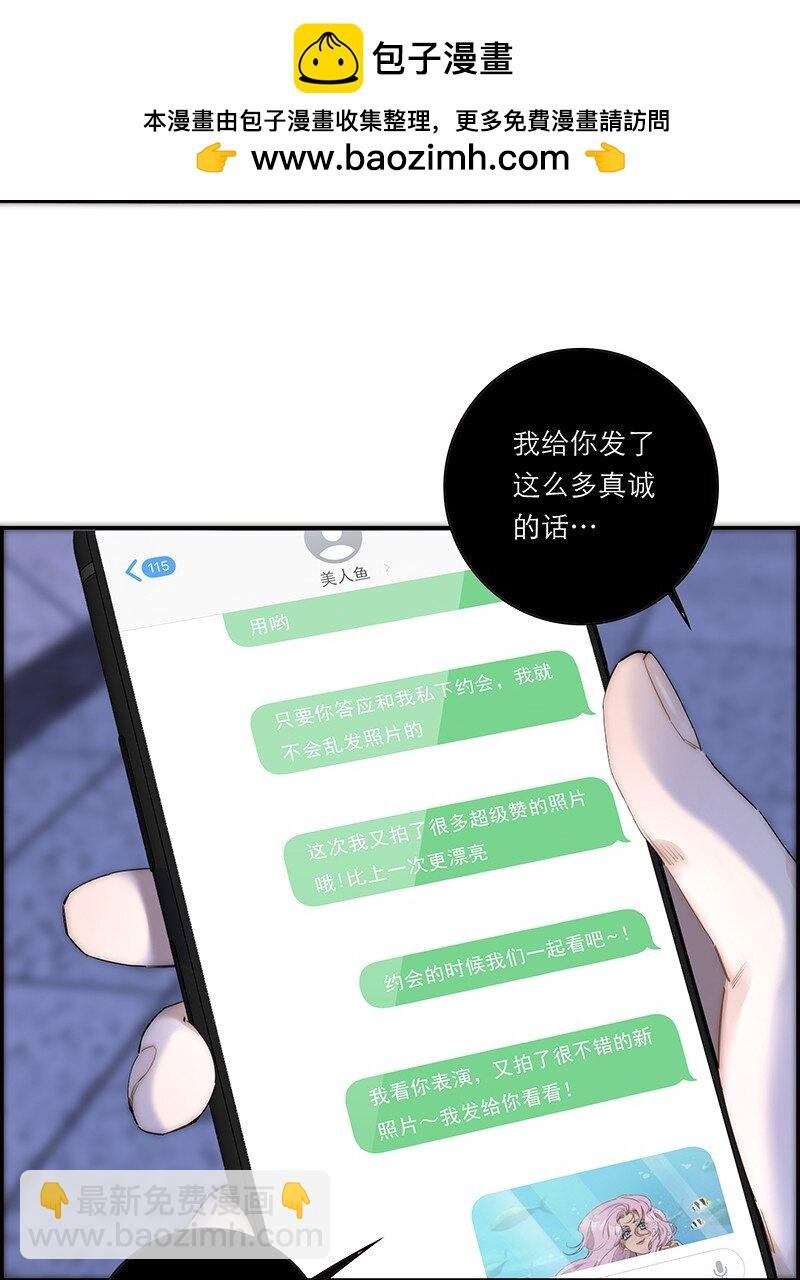 015 脏东西