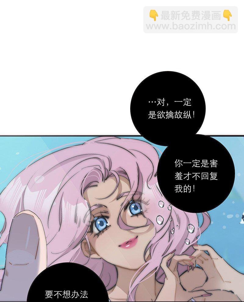 015 脏东西
