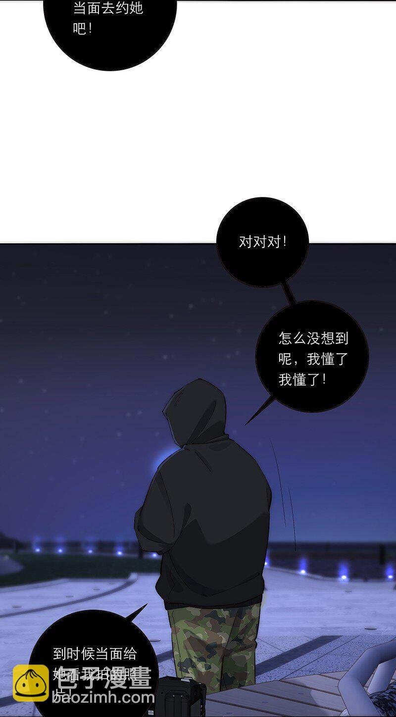 015 脏东西