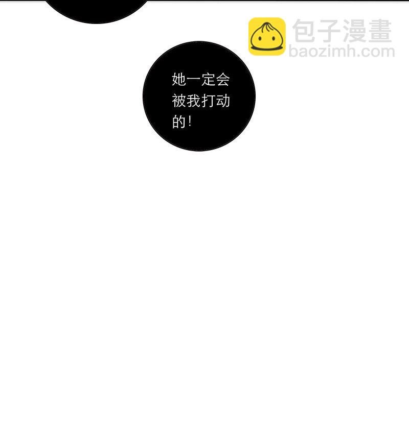015 脏东西
