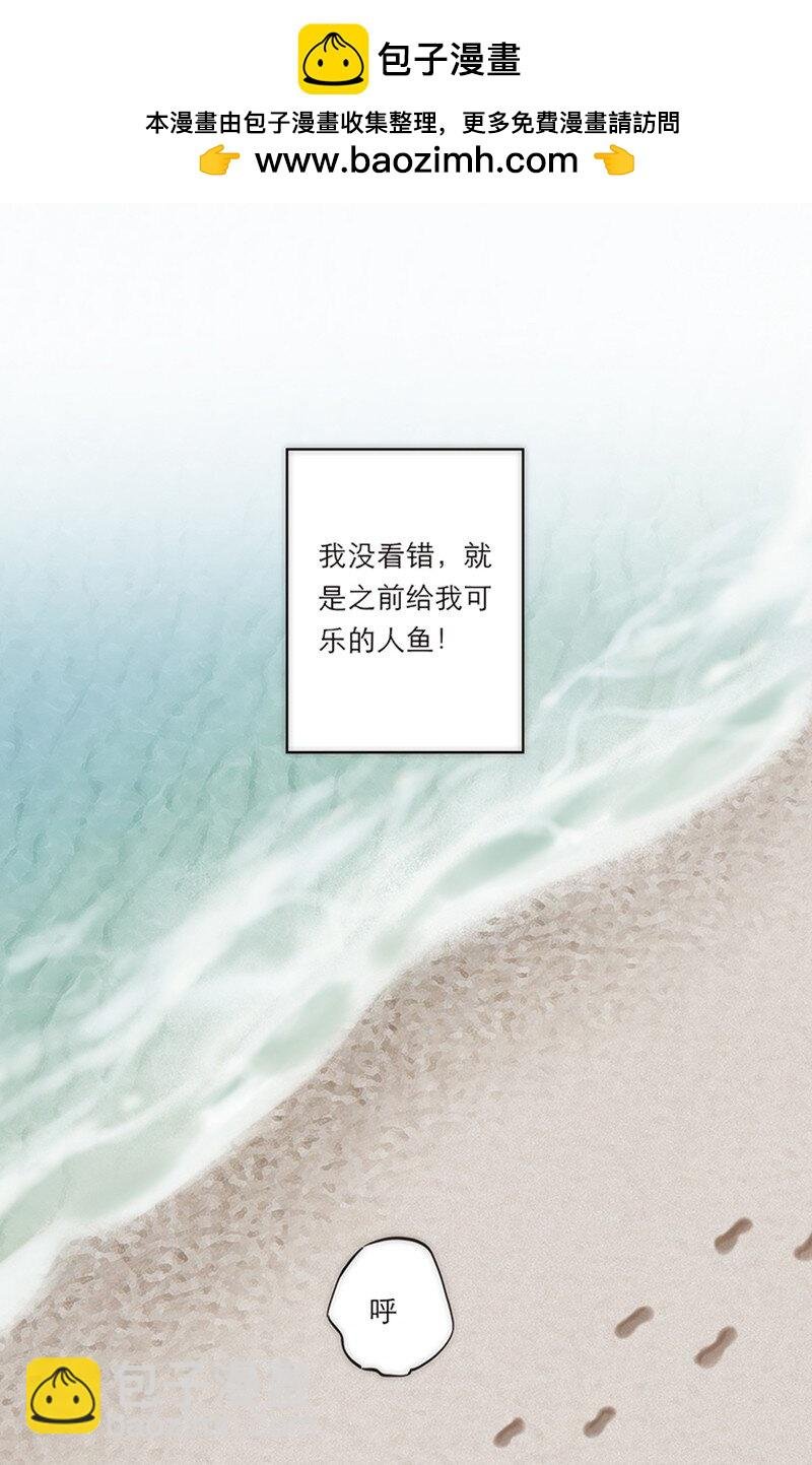 002 快快快停下…不行了！