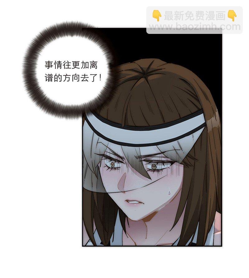 002 快快快停下…不行了！