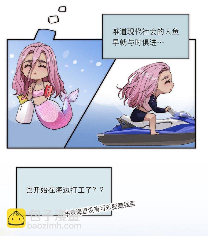 002 快快快停下…不行了！