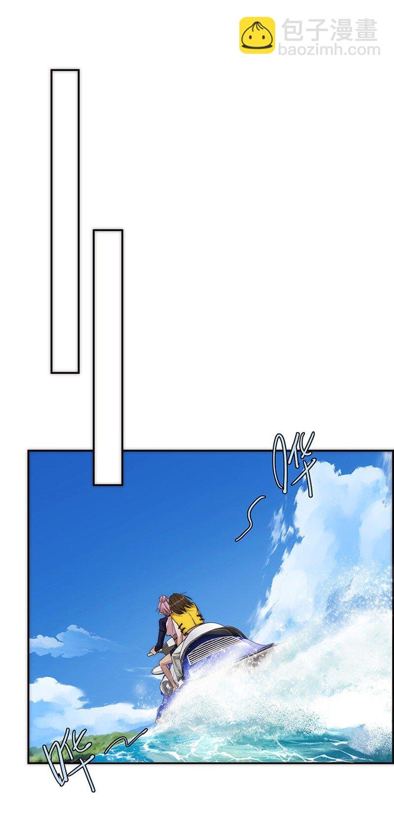002 快快快停下…不行了！