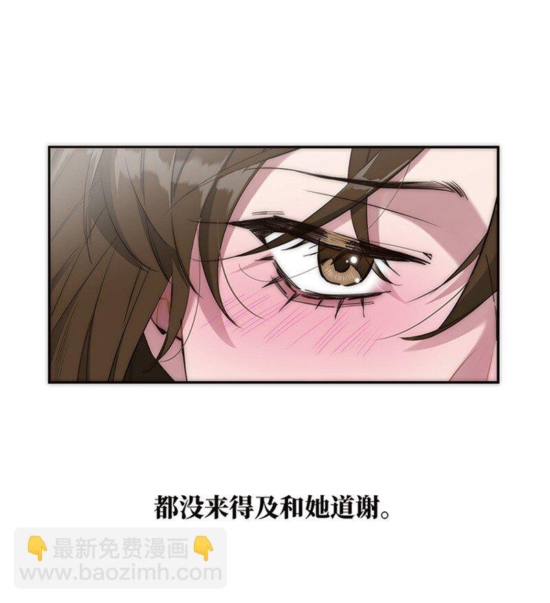 002 快快快停下…不行了！