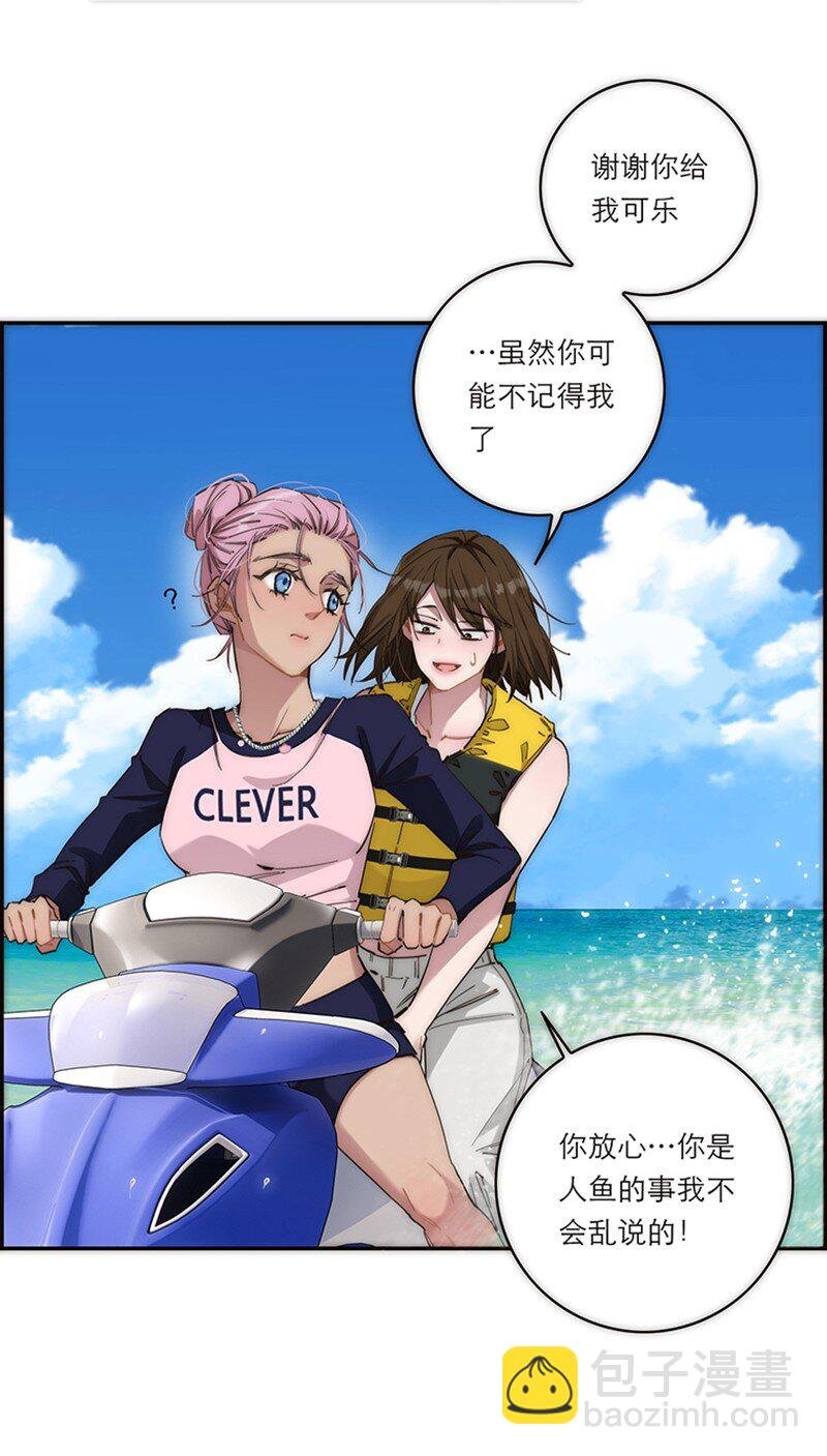 002 快快快停下…不行了！