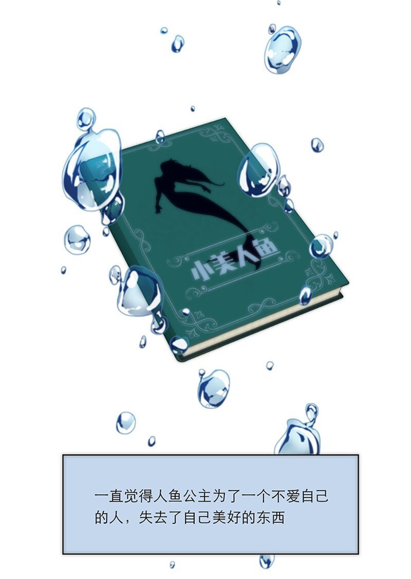 002 快快快停下…不行了！