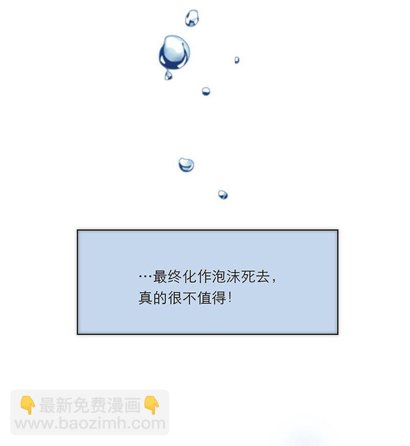 002 快快快停下…不行了！