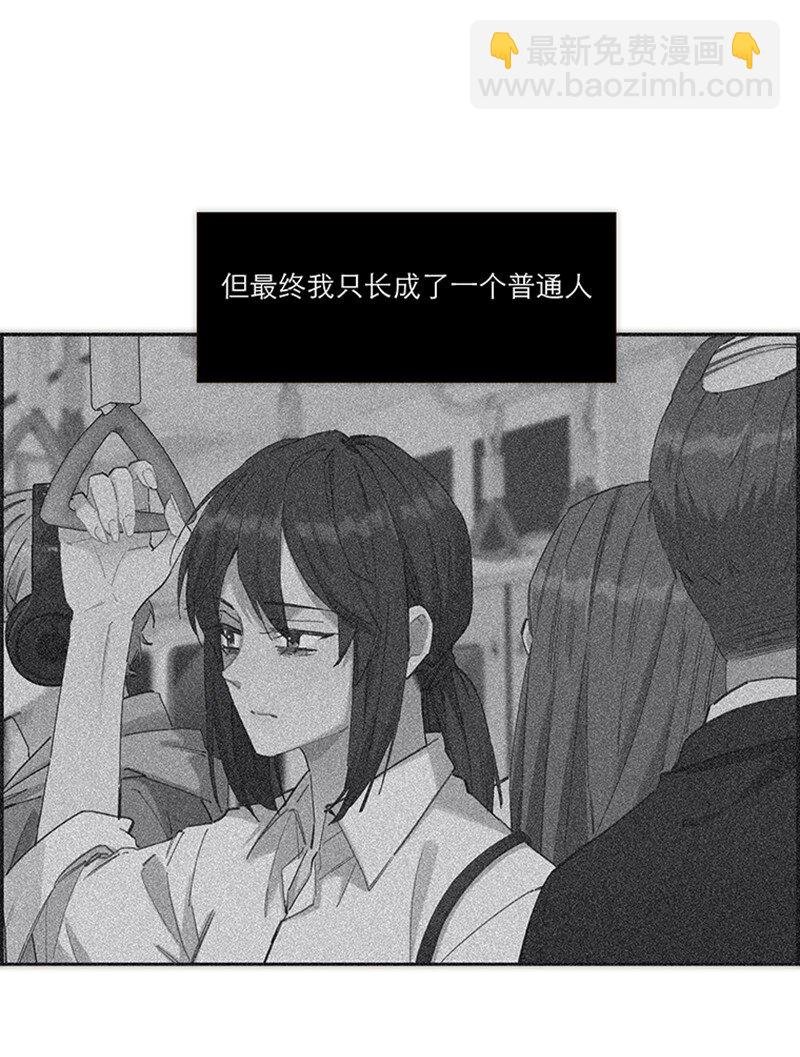 002 快快快停下…不行了！