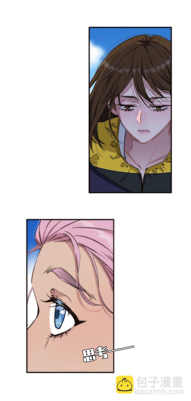 002 快快快停下…不行了！