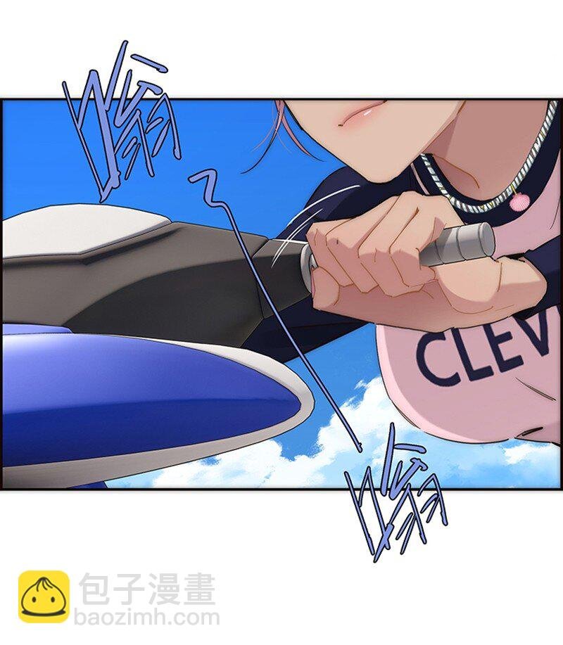 002 快快快停下…不行了！