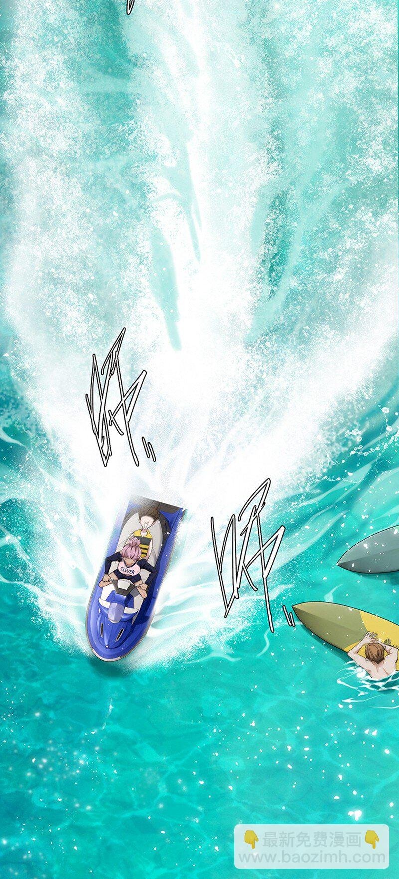 002 快快快停下…不行了！