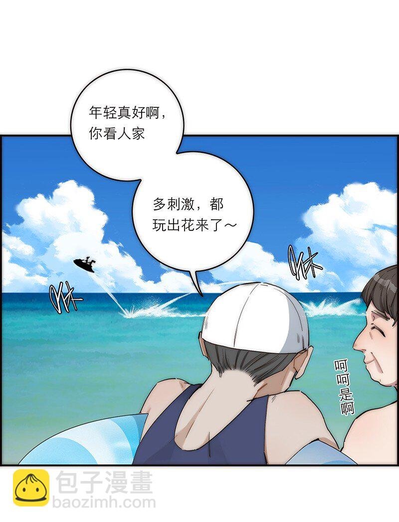 002 快快快停下…不行了！