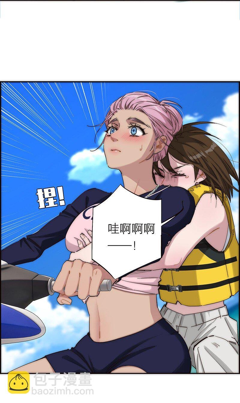 002 快快快停下…不行了！