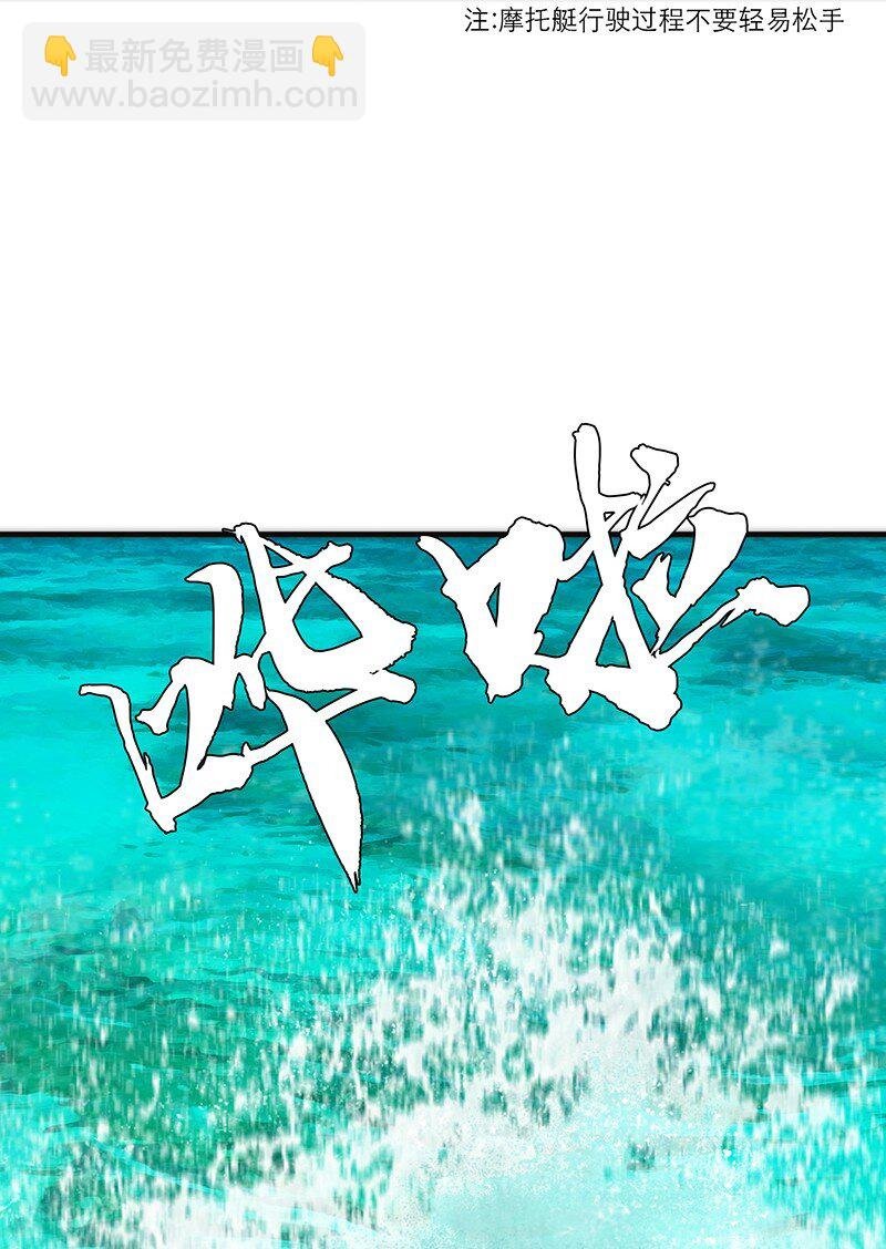 002 快快快停下…不行了！