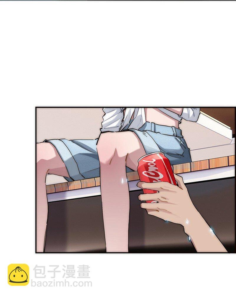 001 妈呀，我看见了什么？！