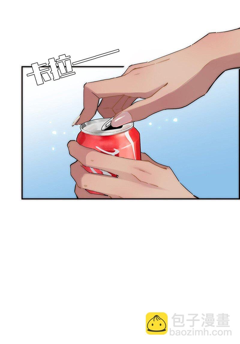 001 妈呀，我看见了什么？！