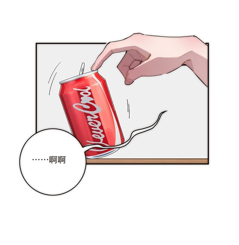 001 妈呀，我看见了什么？！