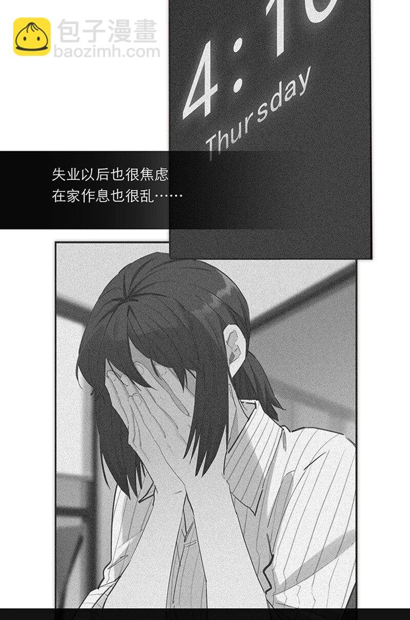 001 妈呀，我看见了什么？！