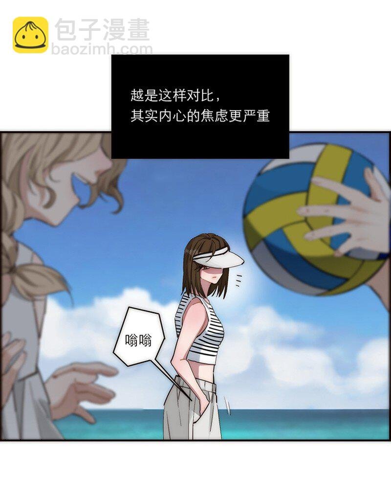 001 妈呀，我看见了什么？！