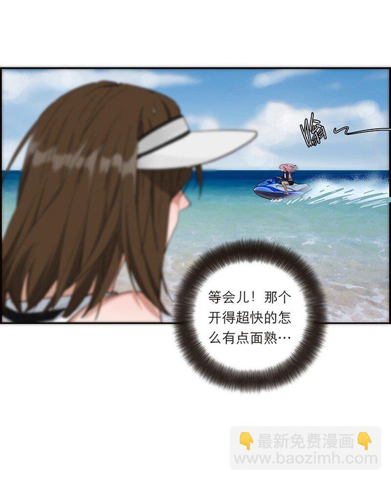 001 妈呀，我看见了什么？！