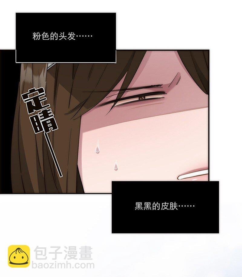 001 妈呀，我看见了什么？！