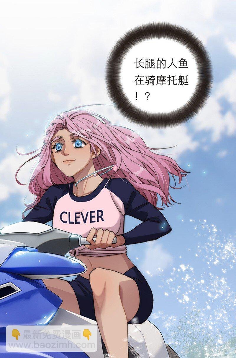 001 妈呀，我看见了什么？！