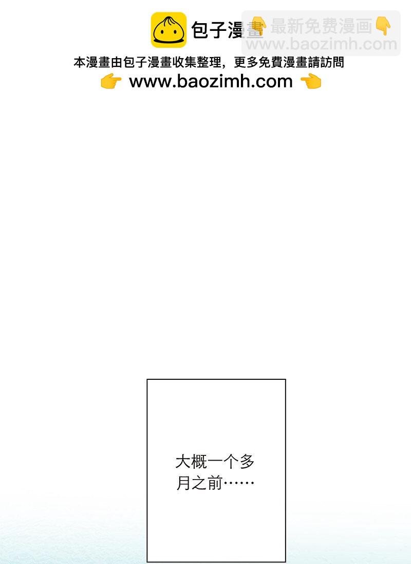 019 我一定会守护好我的人鱼公主