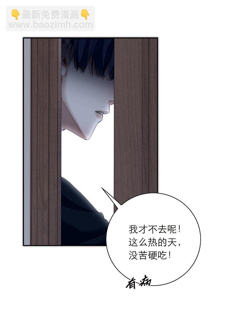 019 我一定会守护好我的人鱼公主