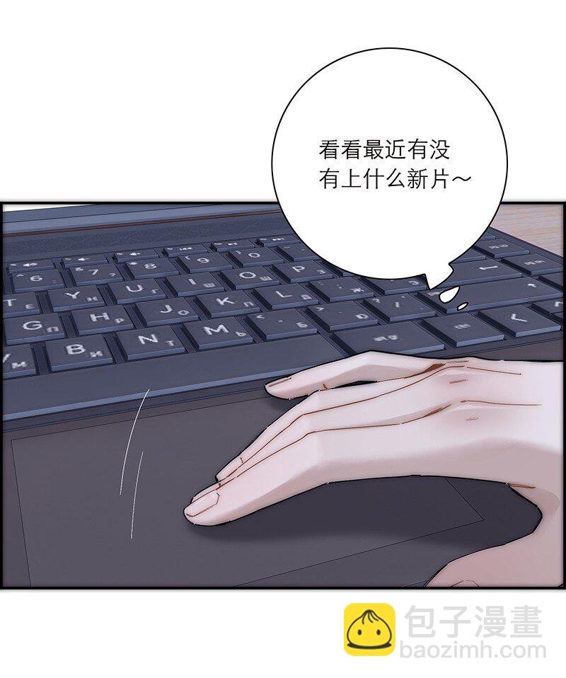 019 我一定会守护好我的人鱼公主