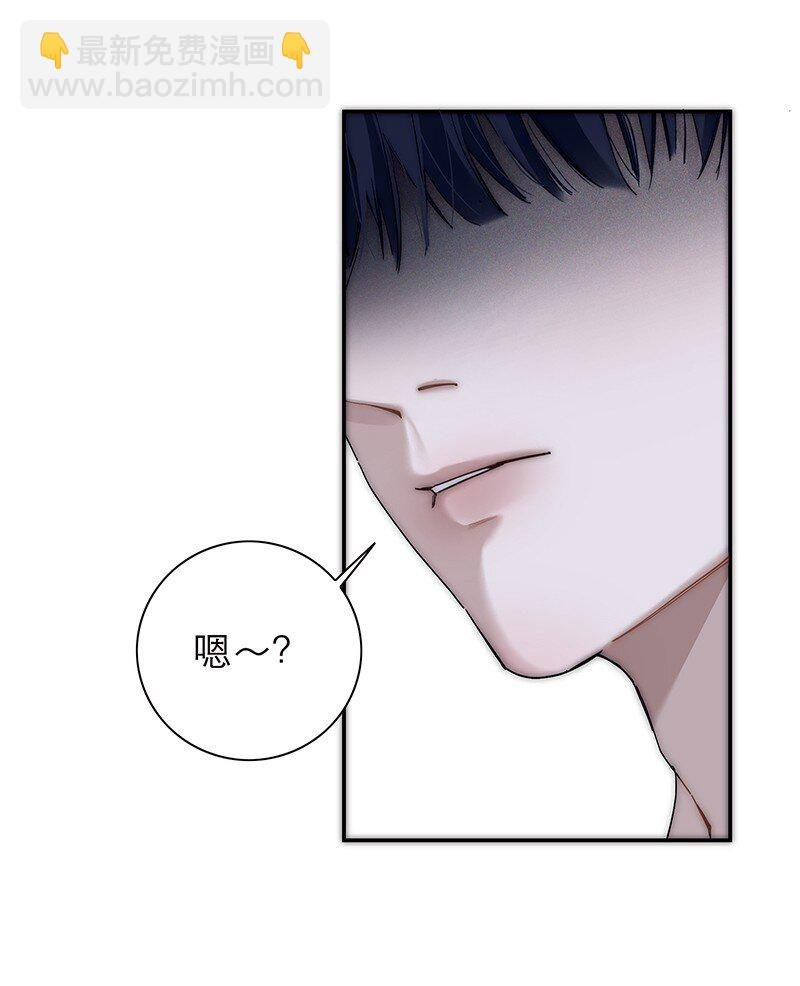 019 我一定会守护好我的人鱼公主