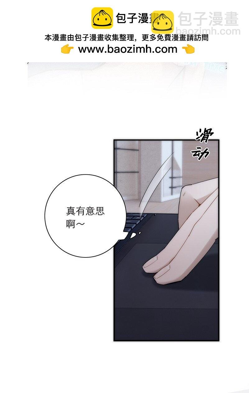 019 我一定会守护好我的人鱼公主