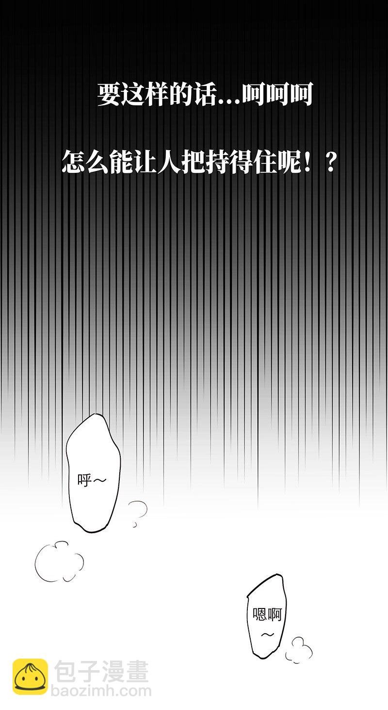 019 我一定会守护好我的人鱼公主