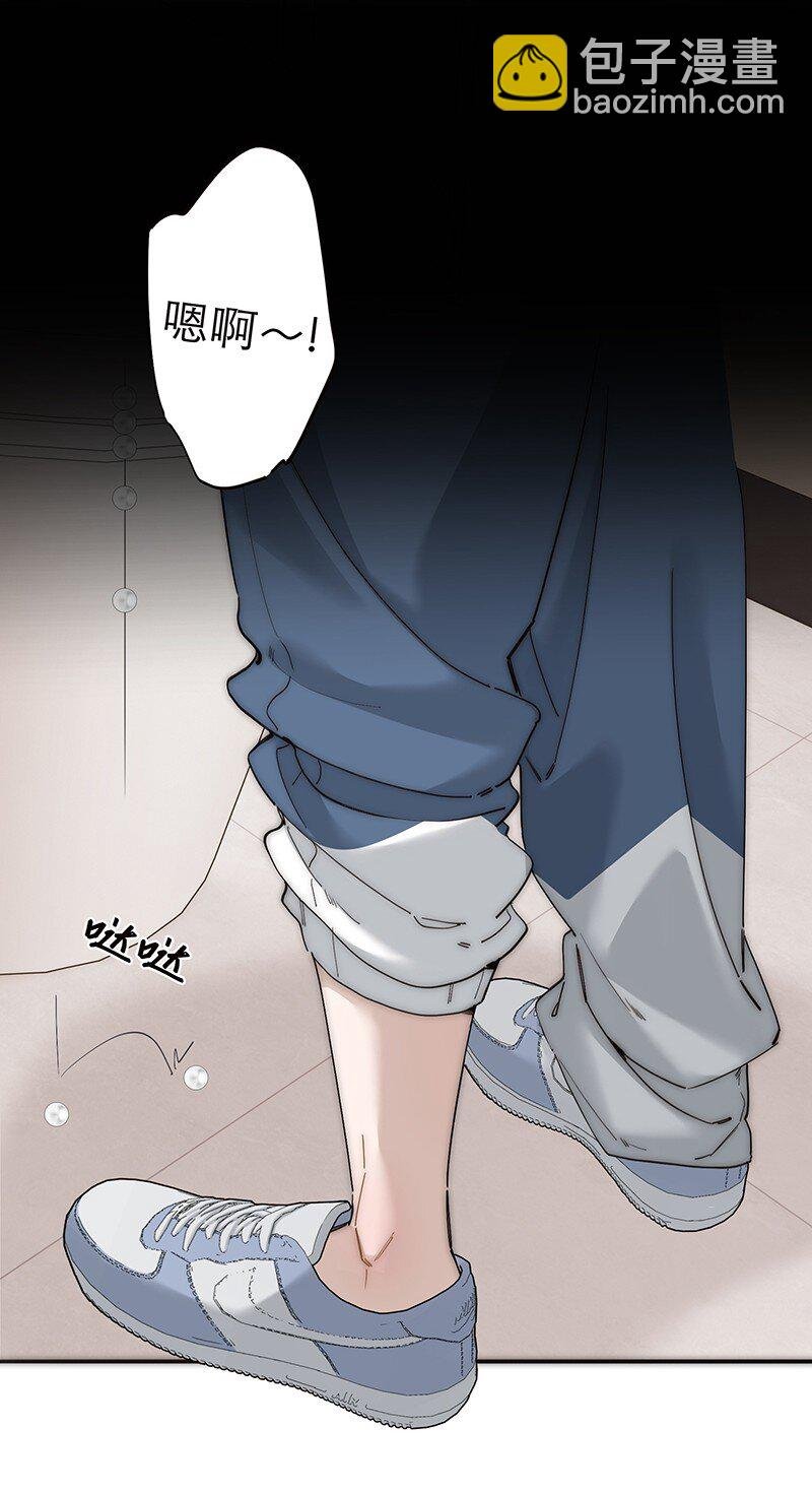 019 我一定会守护好我的人鱼公主