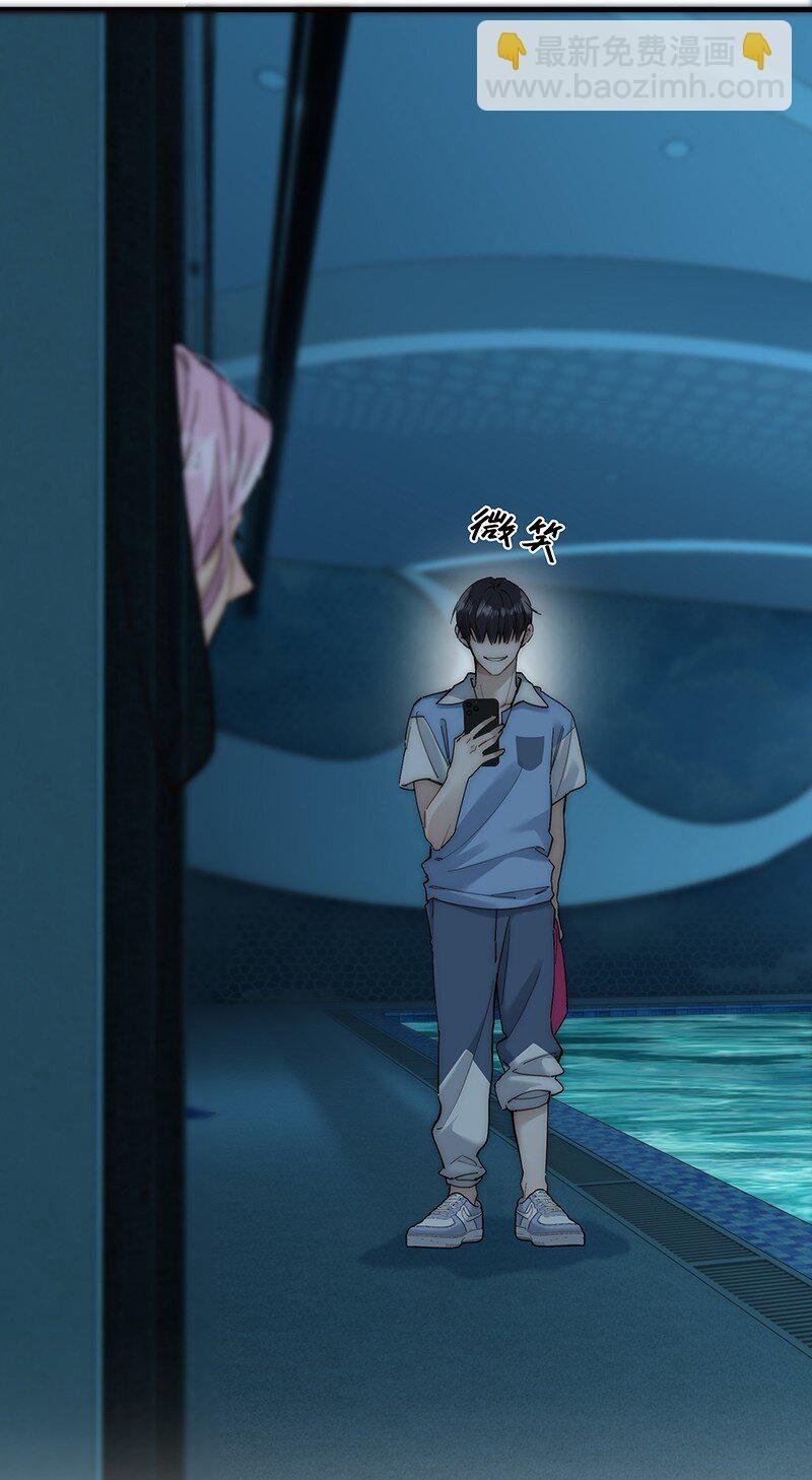 019 我一定会守护好我的人鱼公主