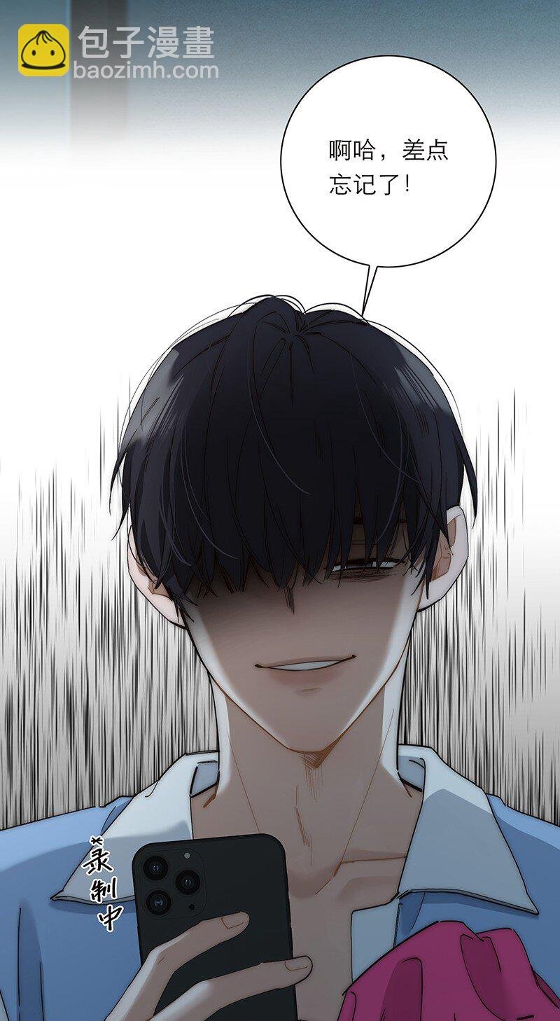 019 我一定会守护好我的人鱼公主