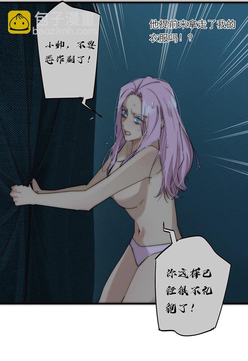 019 我一定会守护好我的人鱼公主