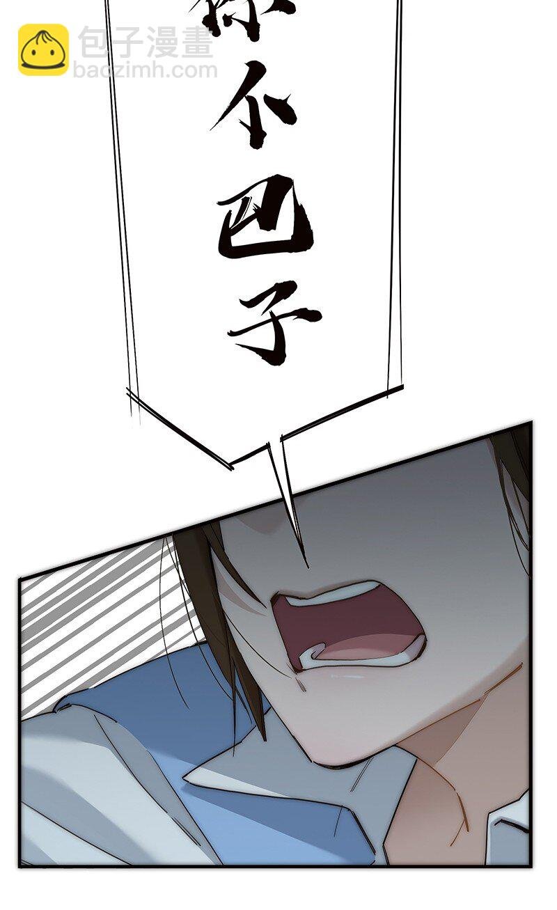019 我一定会守护好我的人鱼公主