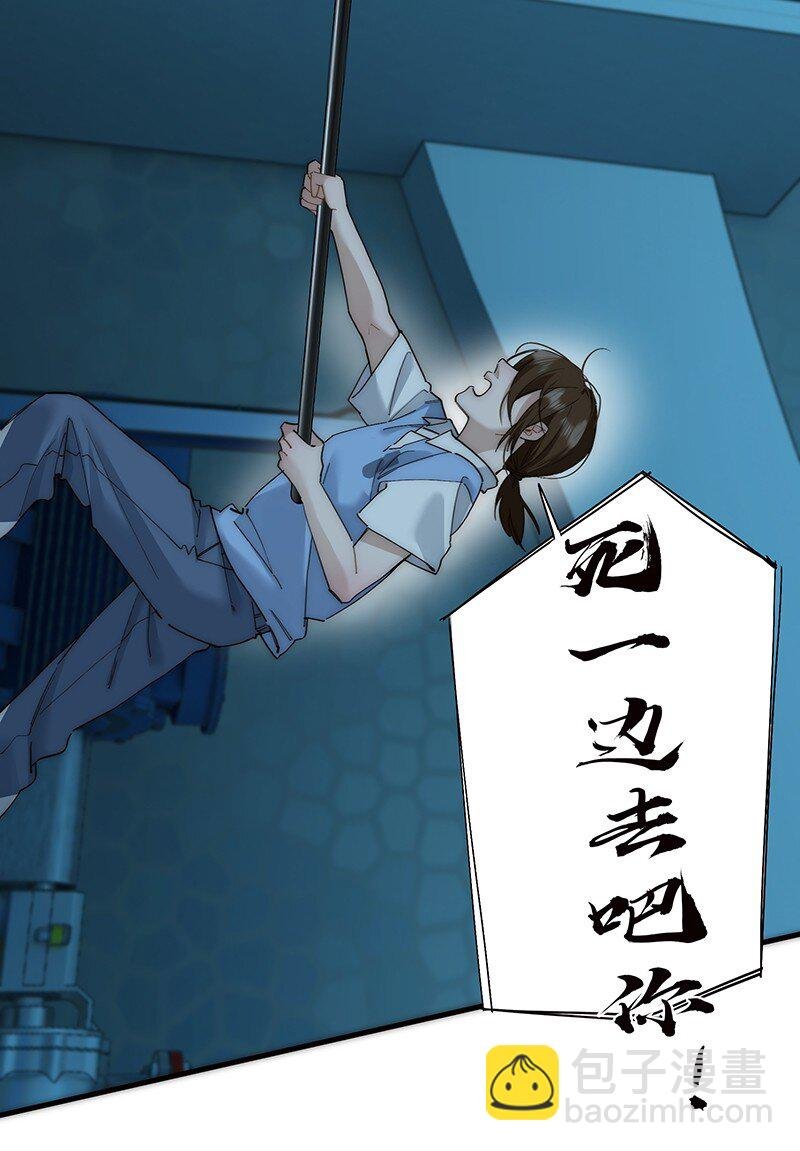 019 我一定会守护好我的人鱼公主