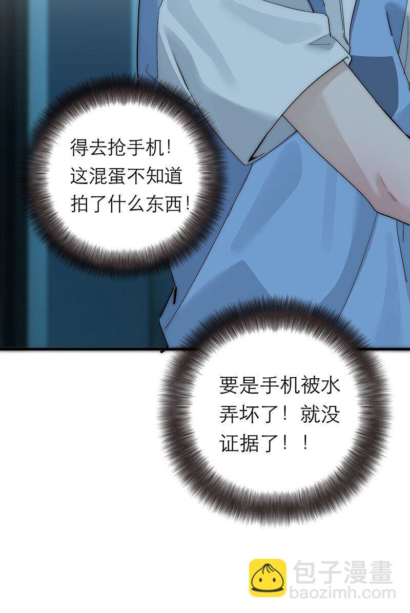 019 我一定会守护好我的人鱼公主