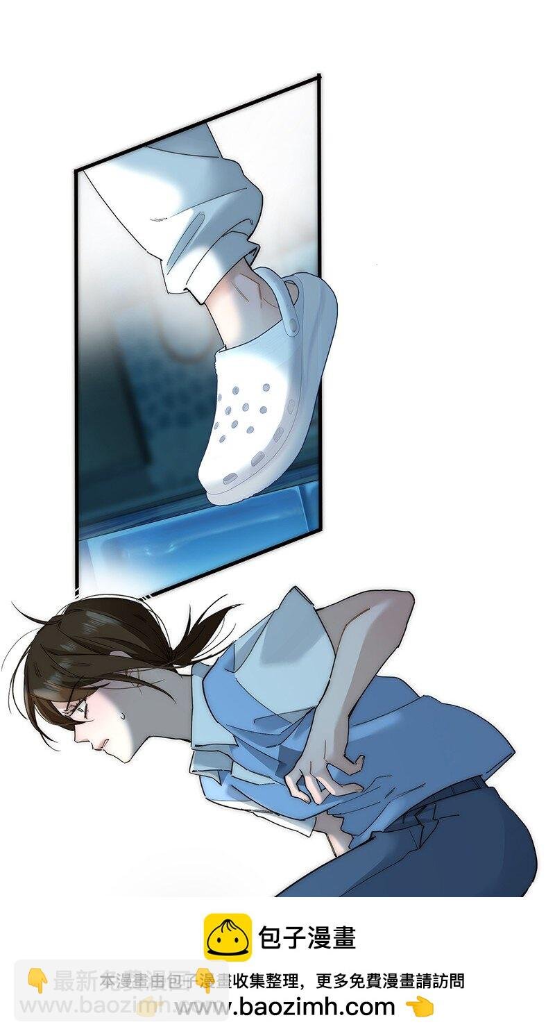019 我一定会守护好我的人鱼公主