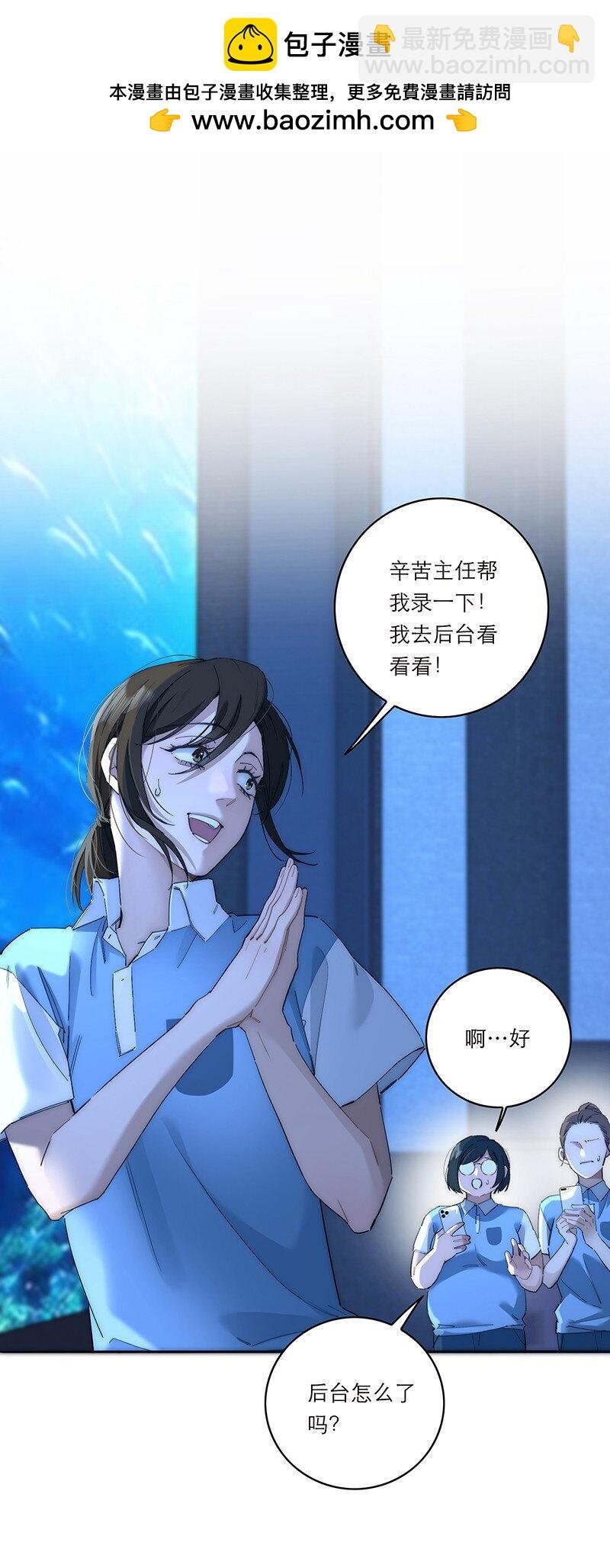 018 一丘之貉