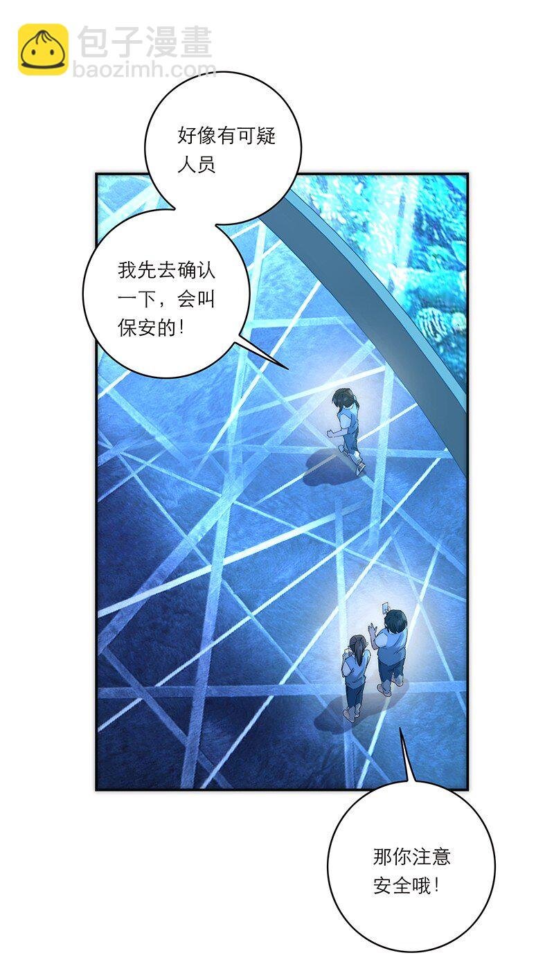 018 一丘之貉