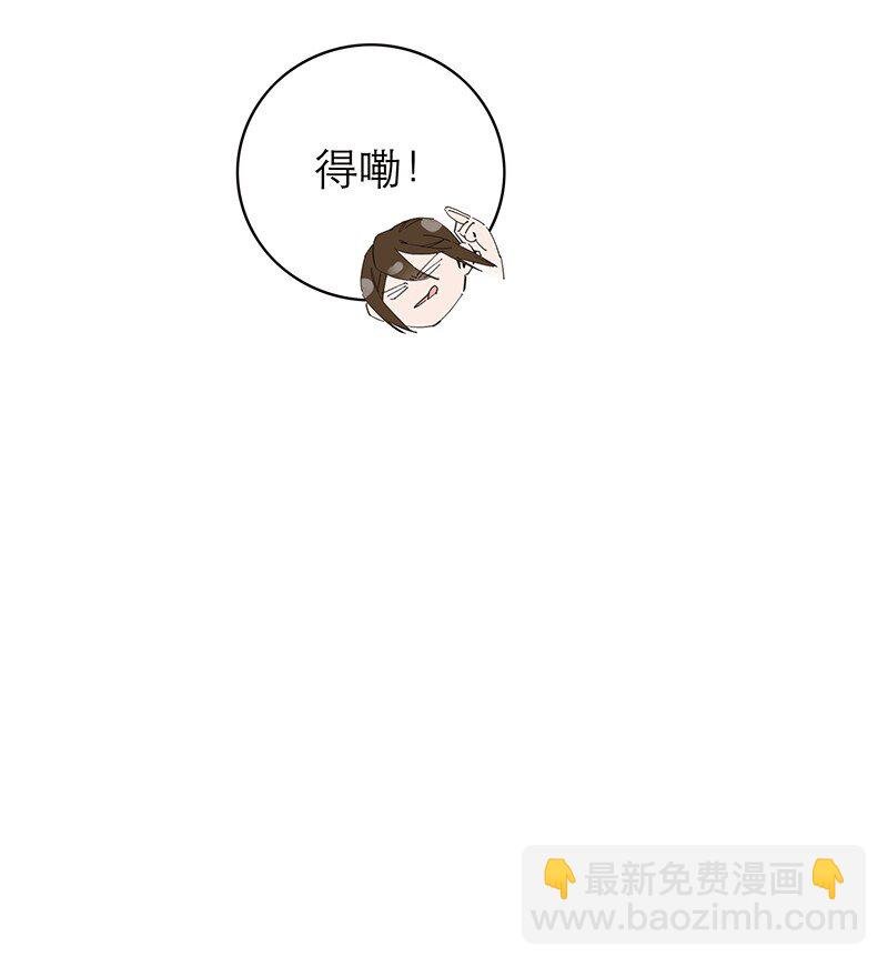 018 一丘之貉
