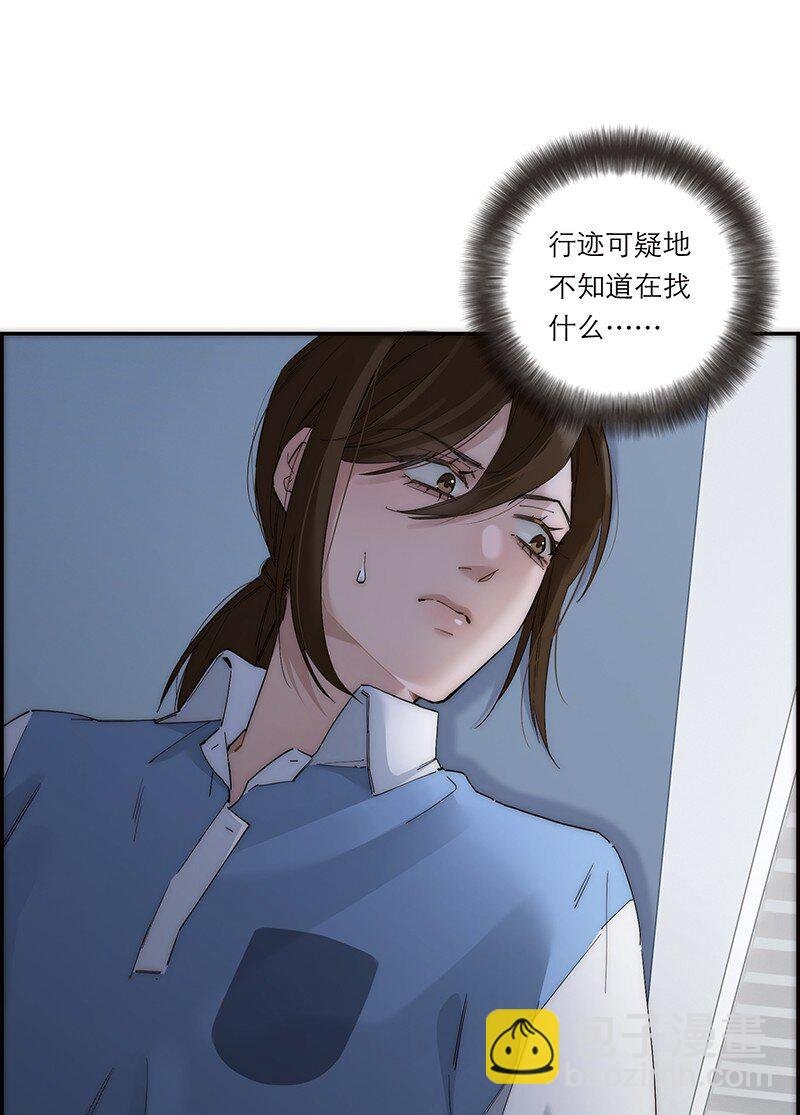 018 一丘之貉