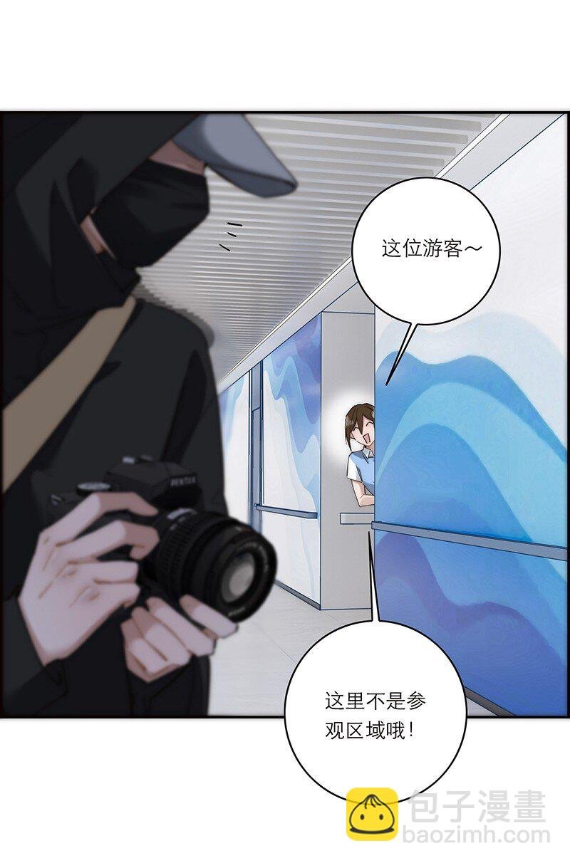 018 一丘之貉