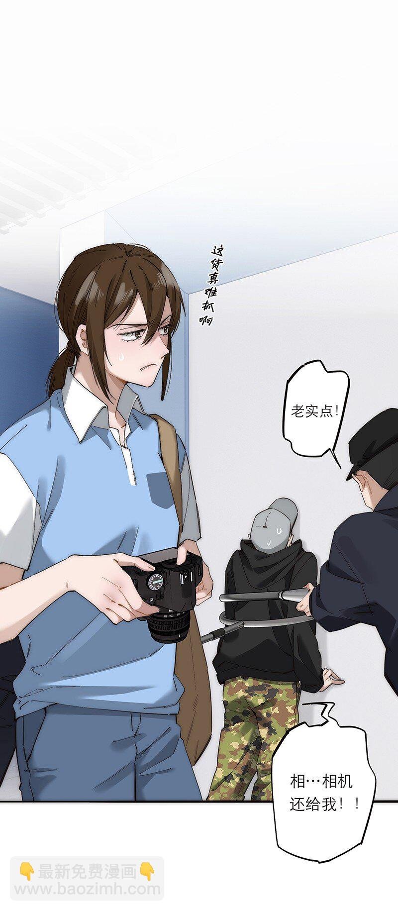 018 一丘之貉
