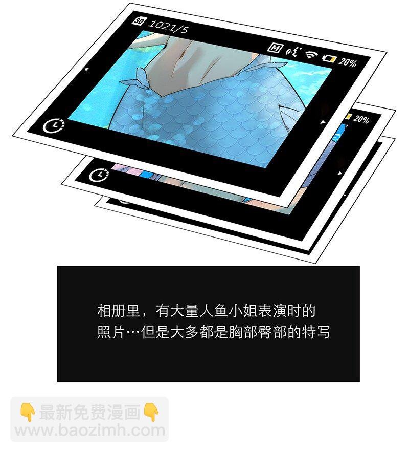 018 一丘之貉