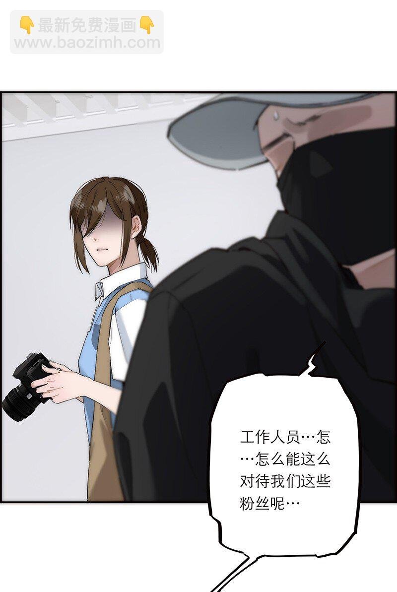 018 一丘之貉
